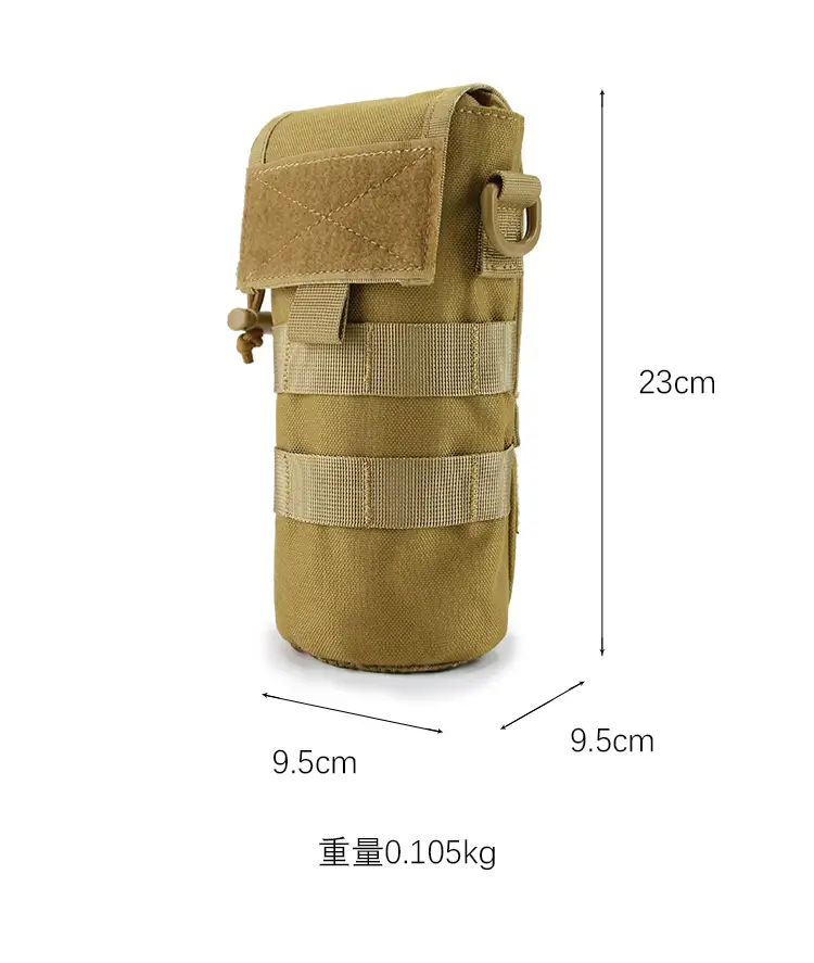 molle-tactical-water-bottle-pouch-adjustable (1)